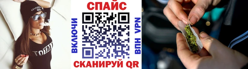 Бутират Butirat  Кольчугино 