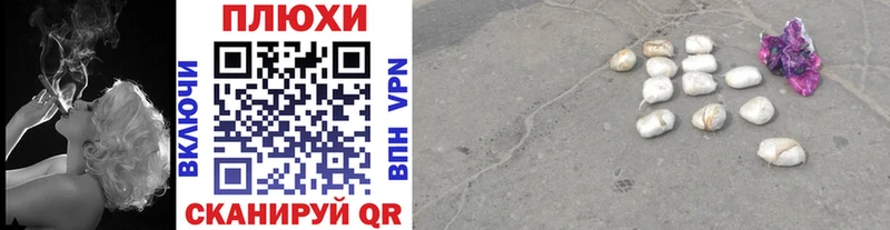 ГАШИШ индика сатива  Кольчугино 