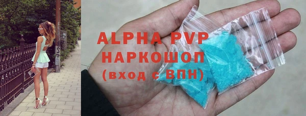 2c-b Тихвин