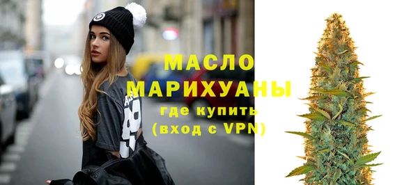 экстази Богданович