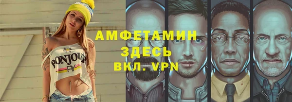 мдма Тихорецк