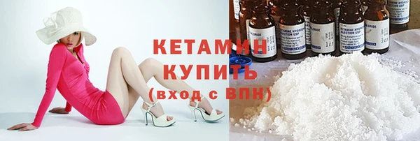 экстази Богданович
