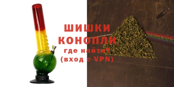 мдма Тихорецк