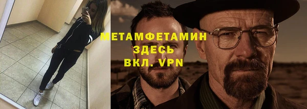 экстази Богданович
