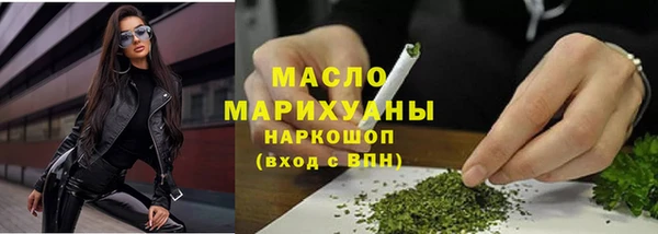 экстази Богданович