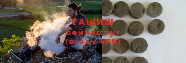 экстази Богданович