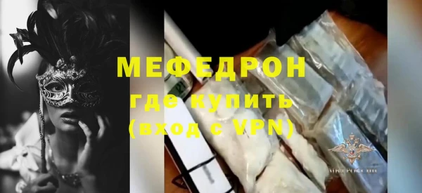 экстази Богданович