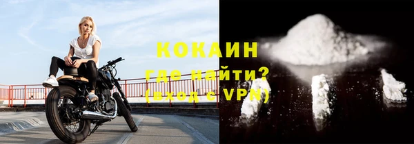 экстази Богданович