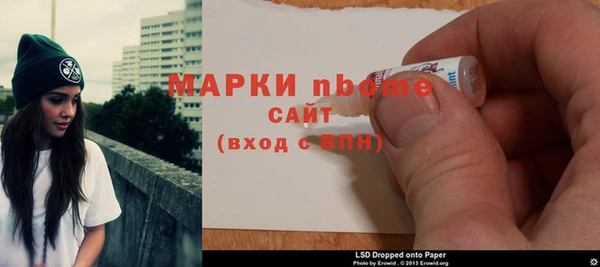 экстази Богданович