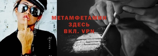 экстази Богданович