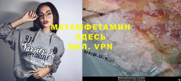 экстази Богданович
