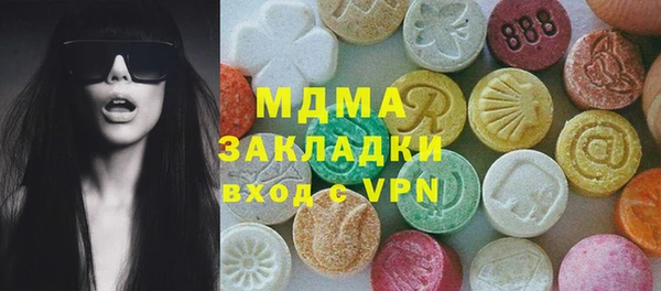 2c-b Тихвин