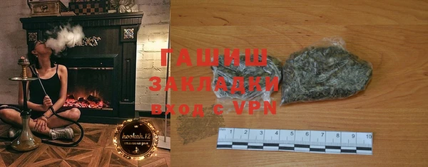 экстази Богданович