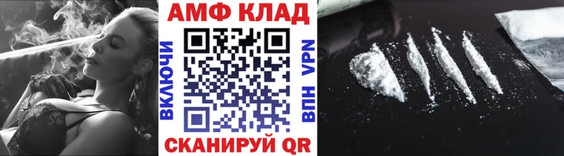 Метамфетамин винт  как найти   Кольчугино 