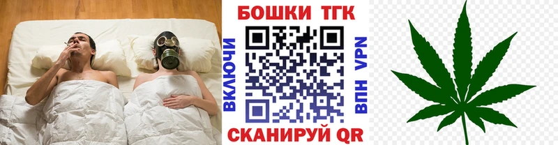 дарнет шоп  Кольчугино  Шишки марихуана AK-47 